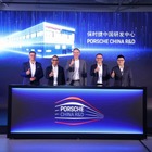 ポルシェ、上海に海外初の統合R&Dセンター開設…中国専用インフォテインメント開発