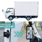 トラックのサイド＆リアの死角をカバー、セイワのデジタルサイドミラー「RAY30」発売