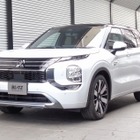 『アウトランダーPHEV』をスタイリッシュにローダウン！ ブリッツ「DAMPER ZZ-R」シリーズがリニューアル