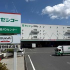 センコー、「TSUNAGU STATION広島」12月開設…全国3拠点目の中継輸送施設に