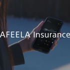 ソニー・ホンダ、『AFEELA』向け保険サービスを米国で導入へ…事故対応をワンストップで