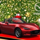 マツダ、六本木ヒルズの「クリスマスマーケット2025」に参加…『ロードスター』のフォトブース設置