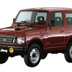 2025/26冬のデートシーズン、人気スポットと注目車種を紹介