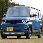 【三菱 デリカミニ 新型試乗】カヤバ製ダンパーの効果はてきめん、気になるエンジン音の理由は…中村孝仁