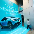 日産『リーフ』新型、スマホを近づけると充電できる屋外広告が東京・渋谷に出現…「走る蓄電池」を体感