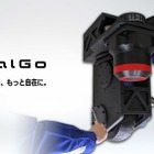 NSKと人機一体、全方向移動台車を共同開発…国際ロボット展で世界初公開へ