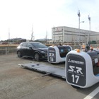 三菱重工、車両搬送ロボット実証へ…完成車輸送の人手不足に対応