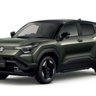 スズキが上場来高値を更新、欧州系証券は目標株価2800円に設定