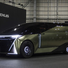 6輪『LSコンセプト』に着想の空間革新がテーマ、レクサス「DESIGN AWARD」後継「Discover Together」始動