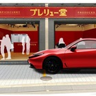 ホンダ「プレリュー堂」、6つの走りをカレーで味わう…東京渋谷に4日間限定でオープンへ