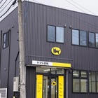 ヤマト運輸、能登半島地震被災の石川珠洲営業所を移転…BCP強化で本格営業開始