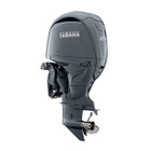 ヤマハ発動機、大型船外機5モデルをマイナーチェンジ…業界初のブラケット内蔵型油圧ステアリング採用