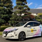 日産、自動運転モビリティサービスの実証運行を2026年1月開始…神戸・灘五郷で