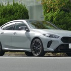 【BMW 2シリーズグランクーペ 新型試乗】3タイプで味わった、“身近なBMWクーペ”の完成度…島崎七生人