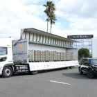 日産とサッポロビール、専用フェリーで共同輸送開始…往路で車両部品・復路でビール製品積載