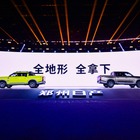 日産、新型ピックアップトラック『フロンティアPro』を中国発売…約375万円から