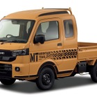 スズキの株価が続落、同社子会社に公取委が勧告方針と報じられる