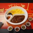 “走りの味”は6種類？ ホンダ「プレリュー堂」でカレーを味わう　東京渋谷にオープン