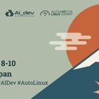 パナソニック、最新ディスプレイ技術「Unified HMI」2.0初公開へ…Open Source Summit Japan