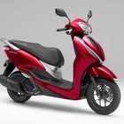 ホンダ『リード125』、キャンディーラスターレッドとバニラホワイトを追加し2026年1月発売…35万2000円