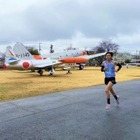 航空自衛隊・入間基地の中を走る！ 「彩の森クロスカントリー」エントリー開始　3月15日開催