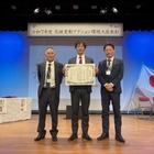 豊田通商グループのプラニック、環境大臣表彰受賞…「Car to Car水平リサイクル」で温室効果ガス削減