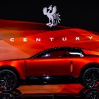 センチュリーのクーペや6輪レクサスLSなど、ジャパンモビリティショー2025の話題車両を特別展示…富士モータースポーツフォレスト