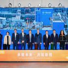 BASF、中国南京に高性能分散剤の生産ライン立ち上げ…塗料や複合素材に不可欠