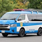 JAFが災害支援車などを展示、ロードサービス体験イベントも…ジャパンモビリティショー福岡2025