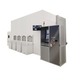 ジェイテクトサーモシステム、新型半導体熱処理装置を発売…AI・5G市場を支援