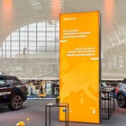 プジョーとマセラティがベース、ステランティスが自動運転テスト車両公開…レベル4実用化へ