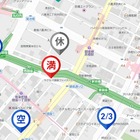 ゼンリン、EV充電スタンド満空情報に「e-Mobility Power」約2万5600口追加…国内最大規模のサービスに