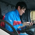 AI自動配車システム「ATMTC」、外部企業向けに正式リリース…物流DX支援