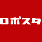 ロボット・AI専門メディア「ロボスタ」が会員数1万人突破