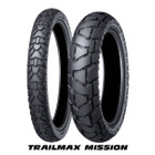 ダンロップ、重量級アドベンチャーバイク向けタイヤ「TRAILMAX MISSION」2026年2月発売