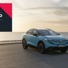 日産、CDP「気候変動」「水セキュリティ」2部門で最高評価「Aリスト」に…2年連続認定