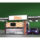 スタンレー電気、RAYBRIG NSX-GTと最新照明製品を展示へ…東京オートサロン2026