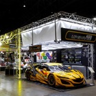 アップガレージ、SUPER GT参戦のメルセデスAMG GT3を中心に多彩なイベント開催…東京オートサロン2026