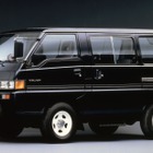 三菱自動車100年の歩みを資料で読み解く…三菱A型から