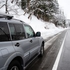 凍結路面の走り方とブラックアイスバーンの見分け方…関越道で多重衝突