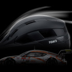 トムス、自転車用ヘルメット市場に初参入…SG規格適合の子供用・大人用を発売