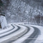 年末年始の安全運転総点検　凍結路面・飲酒運転・子どもの命を守る注意点まとめ