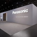 パナソニックグループ、AI基盤の物流・在庫最適化ソリューション出展へ…CES 2026