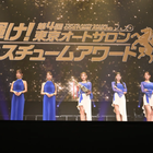 BMWアテンダント、コスチューム大賞に輝く…東京オートサロン2026