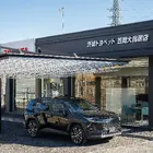 茨城トヨペット、笠間大鳥居店をリニューアル…カフェのような快適空間に