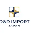D&Dホールディングス、輸入車事業強化へ…新会社「D&D Import Japan」設立