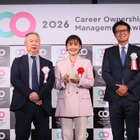 自動車部品の金属切削加工の松本興産、「キャリアオーナーシップ経営AWARD2026」最優秀賞に