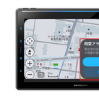 カーナビアプリ「COCCHi」が天気情報機能を拡充、カロッツェリアブランドに変更