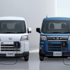 ダイハツ初の量産軽商用EV『e-ハイゼット』『e-アトレー』、アイシンやデンソーらが共同開発の「eAxle」採用