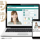 自動点呼システム「IT点呼キーパー」、国交省が実施場所を車内・宿泊施設などへ拡大認定